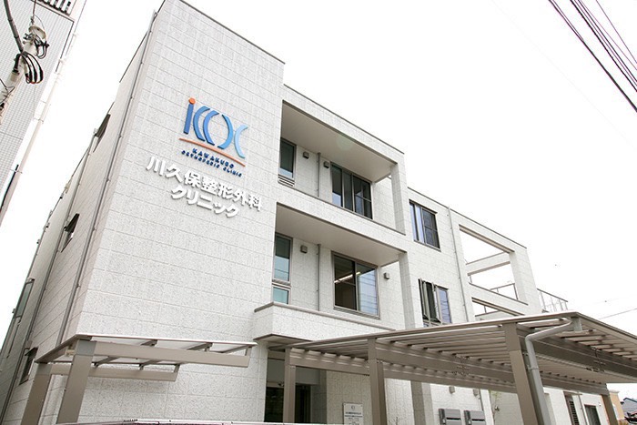 川久保　卓(かわくぼすぐる)